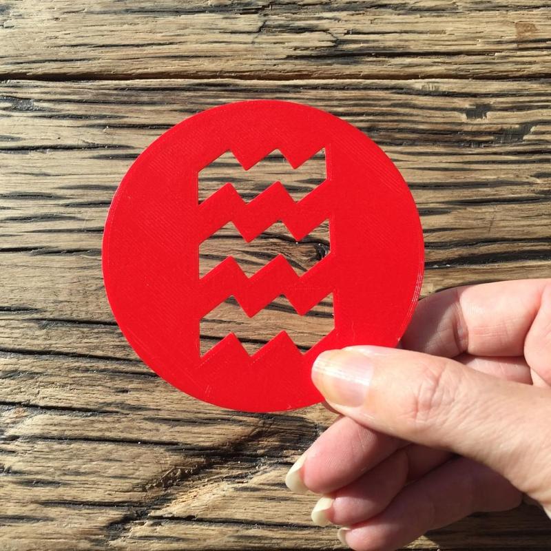 Share the Vibe - Coffee Stencil