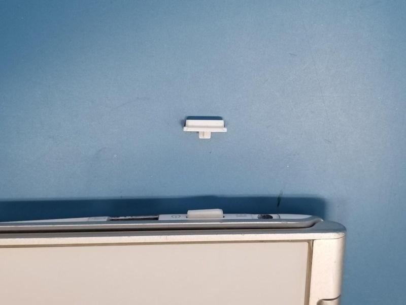 Piton power Acer S7-392