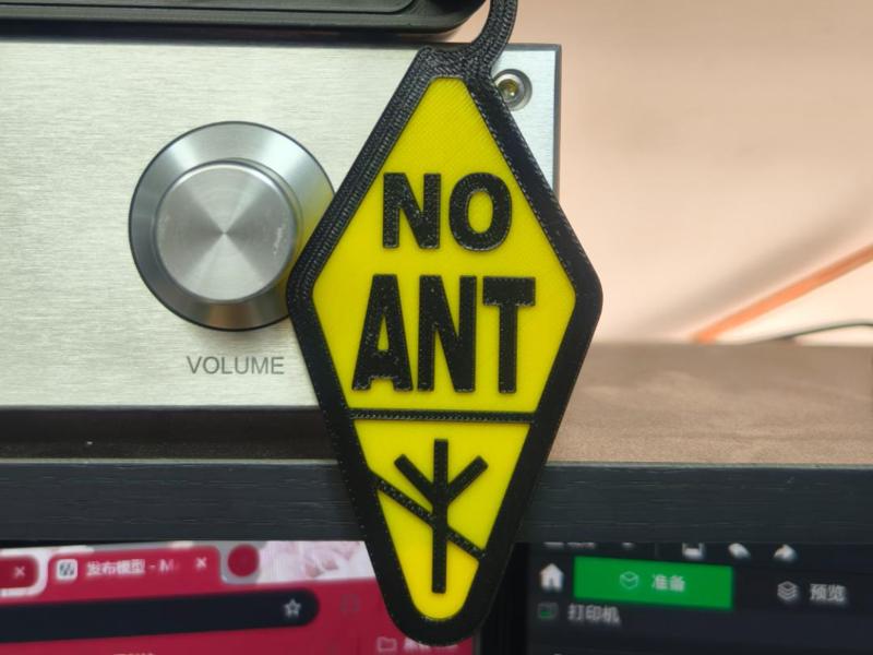 No ANT antenna connection warning sign Wireless