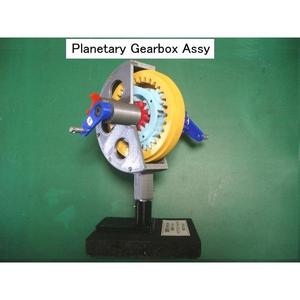 Jet Engine Component : Planetary Gear