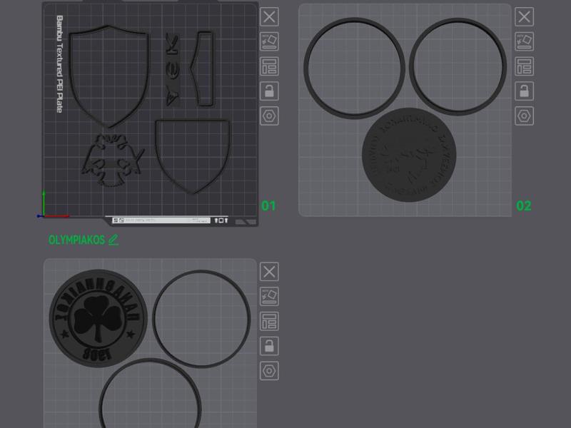 Cookie Cutter (Koupat) of Greek Football Teams