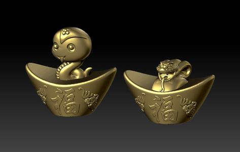 Chinese Zodiac Gold Ingot - Snake 1