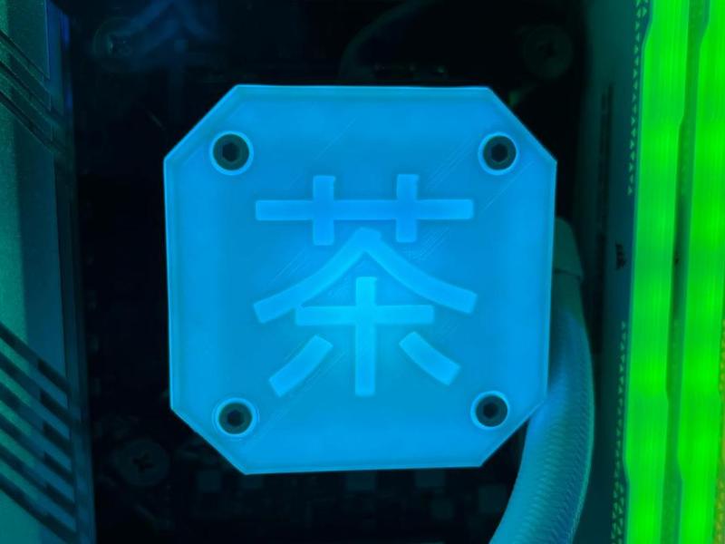 Corsair AIO Cooling Plate Replacement