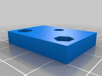 Optical Endstop