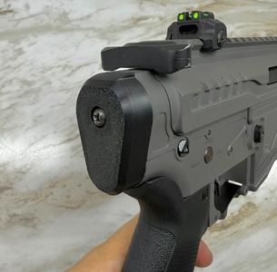 Airsoft M4 AEG End Cap