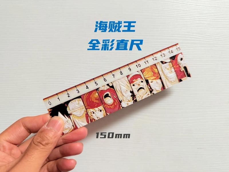 One Piece Themed 15cm Ruler - Multicolor (Printable without AMS)