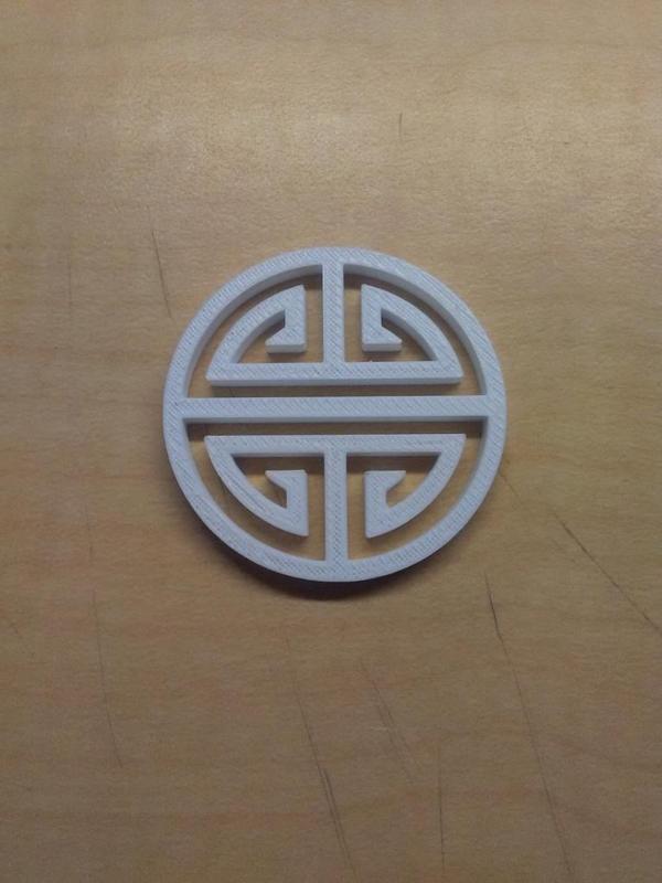 Chinese Culture Design 3