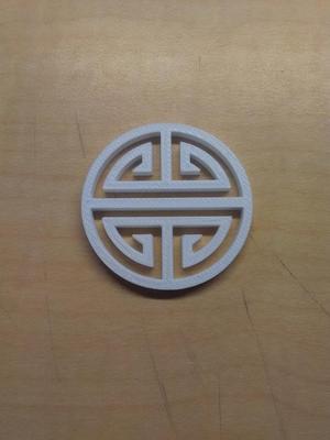 Chinese Culture Design 3