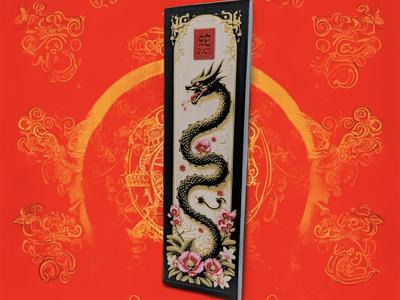 Year of the Snake Bookmark - Happy New Year 2025