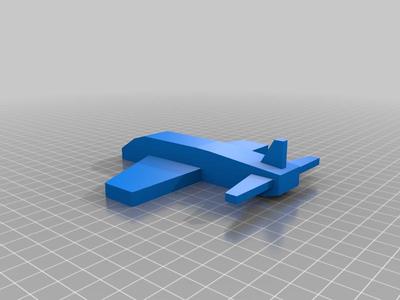 Plane bath toy