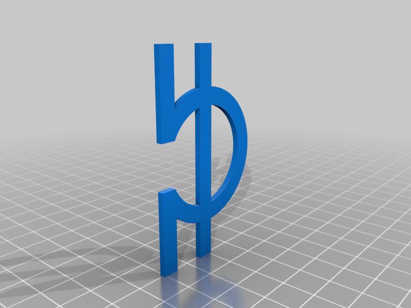 Extended Zodiac -Teal