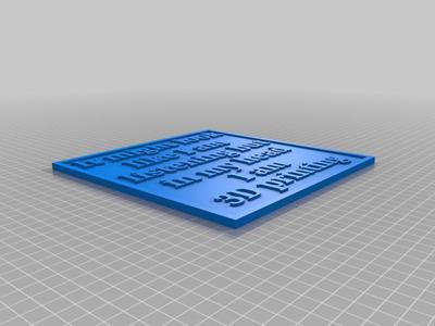 3D sign