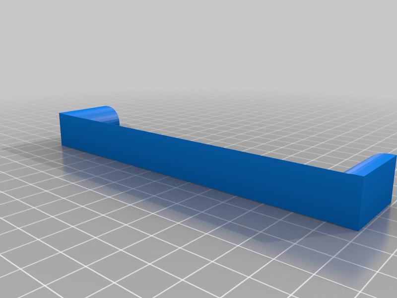 IKEA Basic door grip