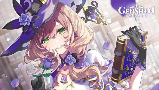 Lisa Rose Book Hardcover Genshin Impact