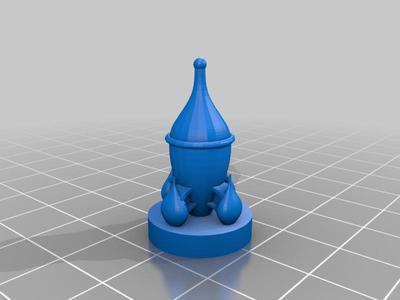 Retro Rocket