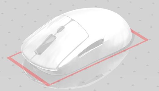 GPW Shell Mod for G305