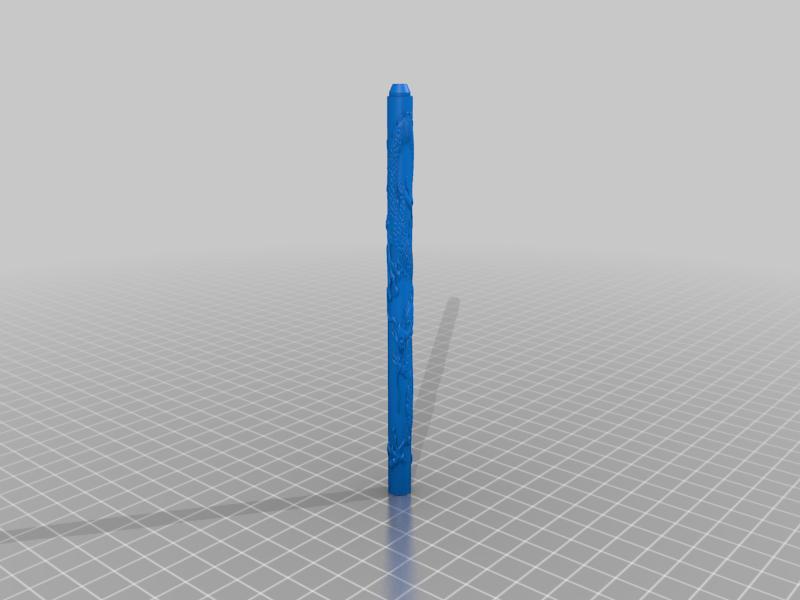 Dragon Pen