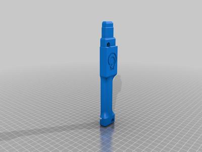 Şarjlı Tornavida Projesi (homemade cordless screwdriver)