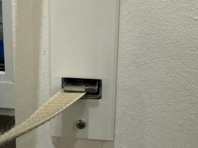 Roller shutter blind
