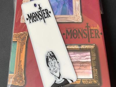 Monster Bookmark (Wolfgang Grimmer)