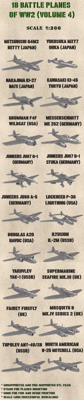 STL PACK - 18 Battle planes of WW2 (Volume 4, 1:200) - PERSONAL USE