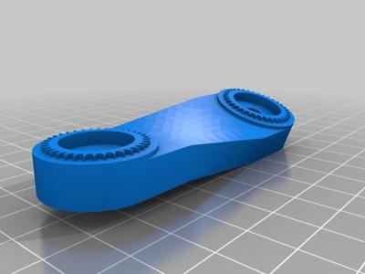 Quadlock Extension Arm with 20° twist