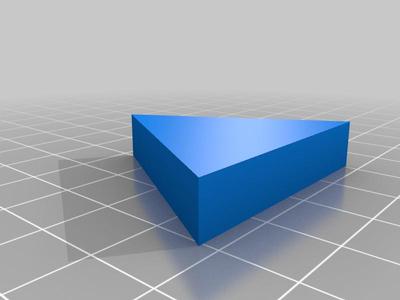 a small triangle