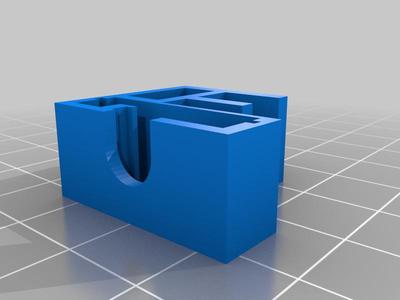 Pi Camera Bracket