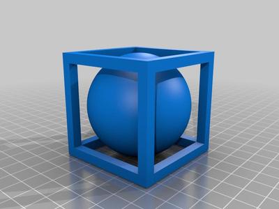 Hi-Def Impossible Box