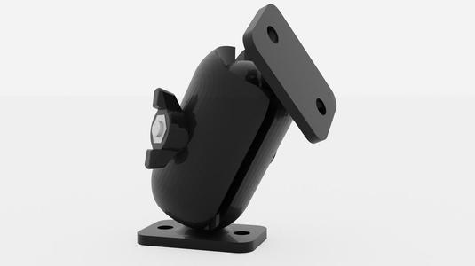 RAM Mount Short Arm for 1" / 25mm ball
