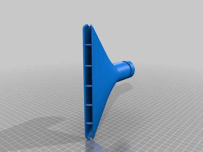 Dyson Wide Nozzle Attachment