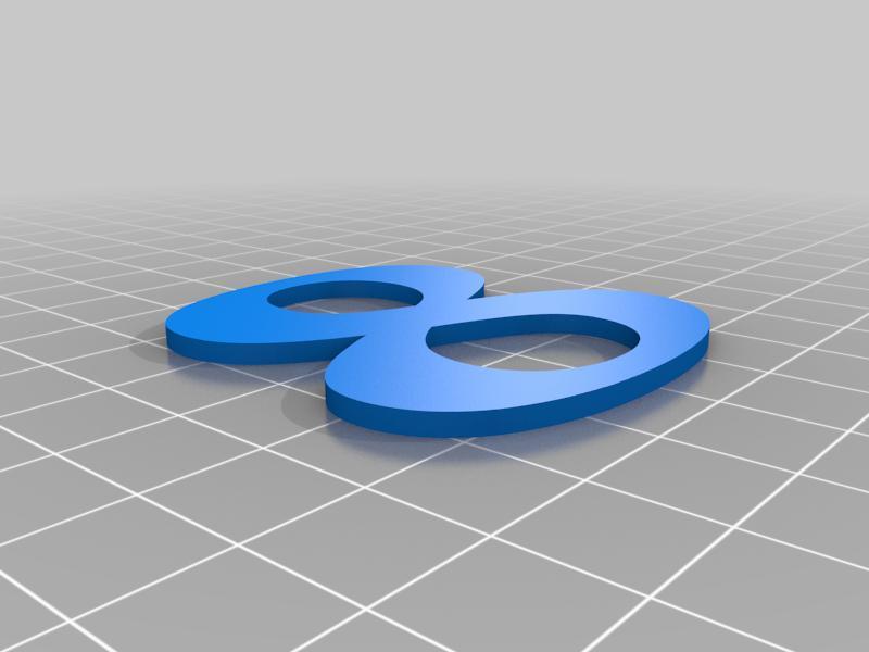 House Numbers (Split Into Individual Numbers)