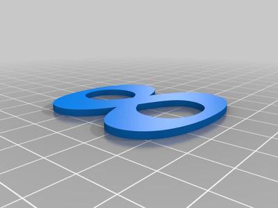 House Numbers (Split Into Individual Numbers)