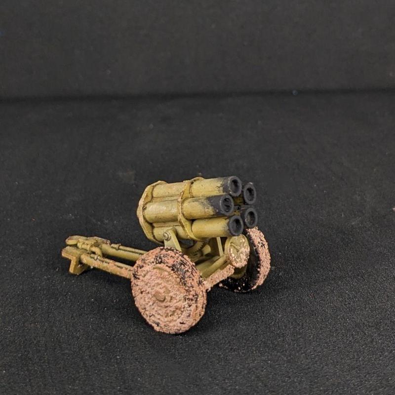 Rocket launcher 21cm Nebelwerfer (Germany, WW2)