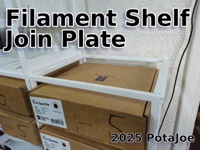 Filament Shelf Join Plate