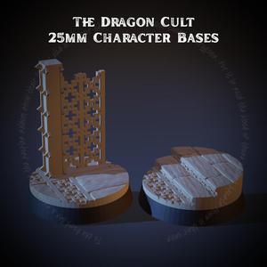 Dragon Cult - 25mm Character Bases