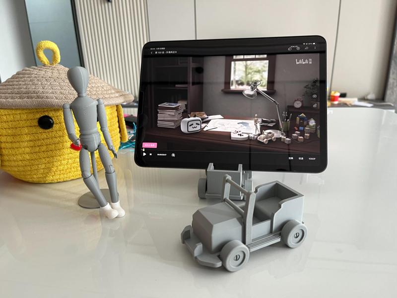 Bilibili Assembly Car