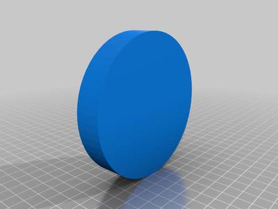 COOL ROUND THREADED LID STORAGE CONTAINER