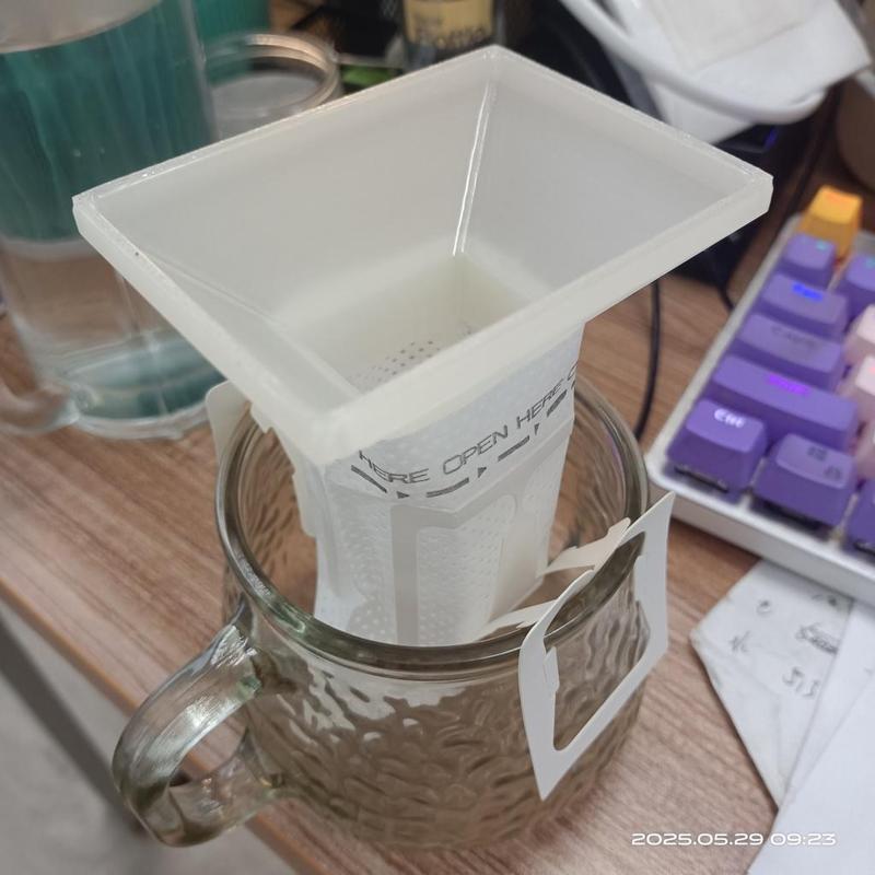 Coffee Drip Bag Filling Funnel