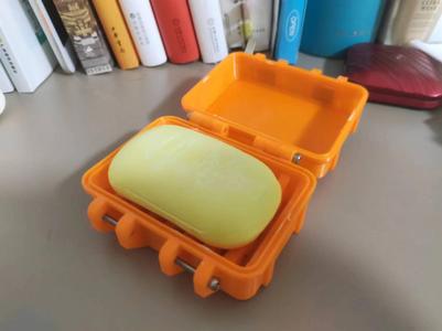 Travel Soap Box