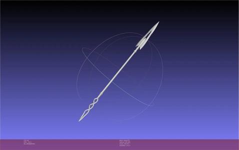 Evangelion Spear Of Cassius   