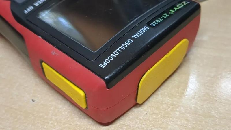 ZT-702S / ZT-703S charging and scope port cover   