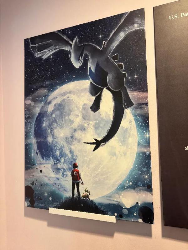 Large Displate Wall Mount   