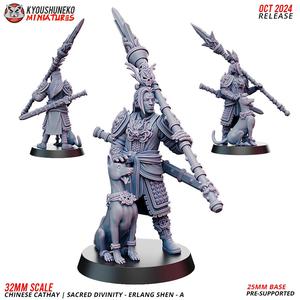 Erlang Shen - A  , Sacred Divinity | Chinese Cathay