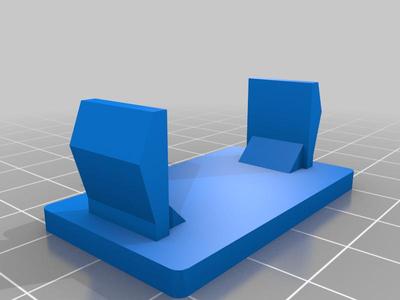 Small Toyota panel (Reinforced)