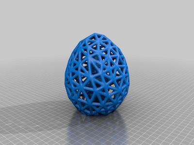 Gnome in an Egg