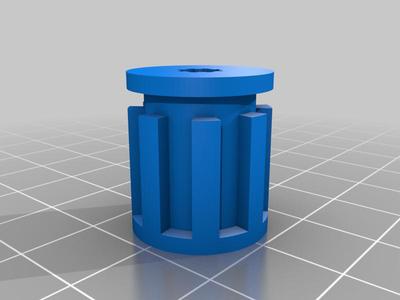 Ikea curtain rod tip 17.5mm