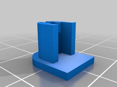 Blinds Cap