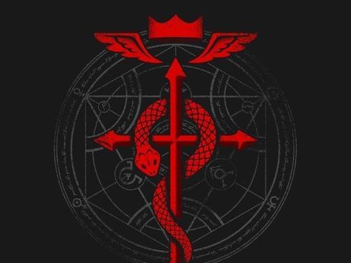 Flamel Keychain / Fullmetal Alchemist