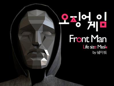 FrontMan mask(Squid Game)